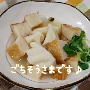 うどんスープの素で簡単♡ちくわぶとさつま揚げの煮物